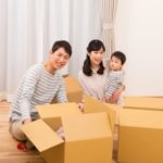 引越し